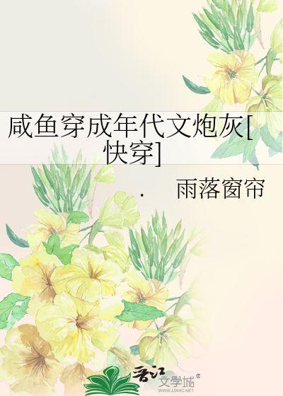 最新爆料 第6页
